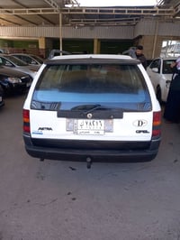 استرا • ١٩٩٣ • واتساب