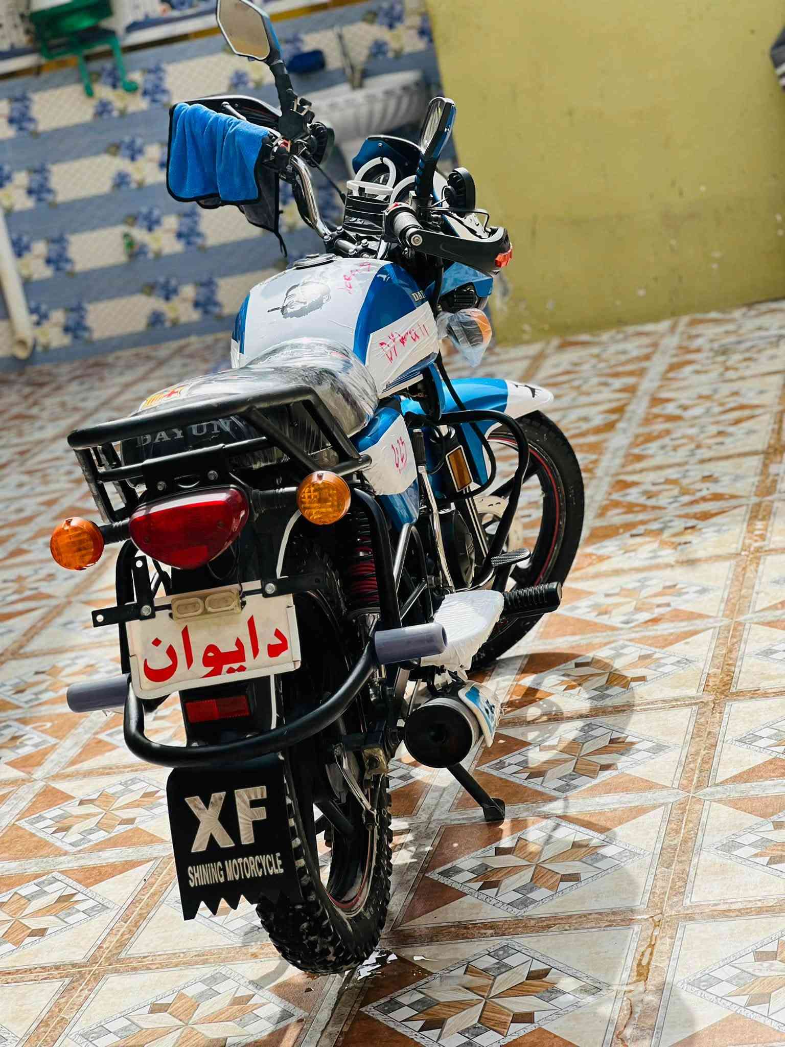 دايوان • ١٥٠ • موديل٢٣