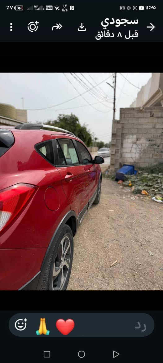 هايمه ٢٠١٩ • مكفولة • ديالى