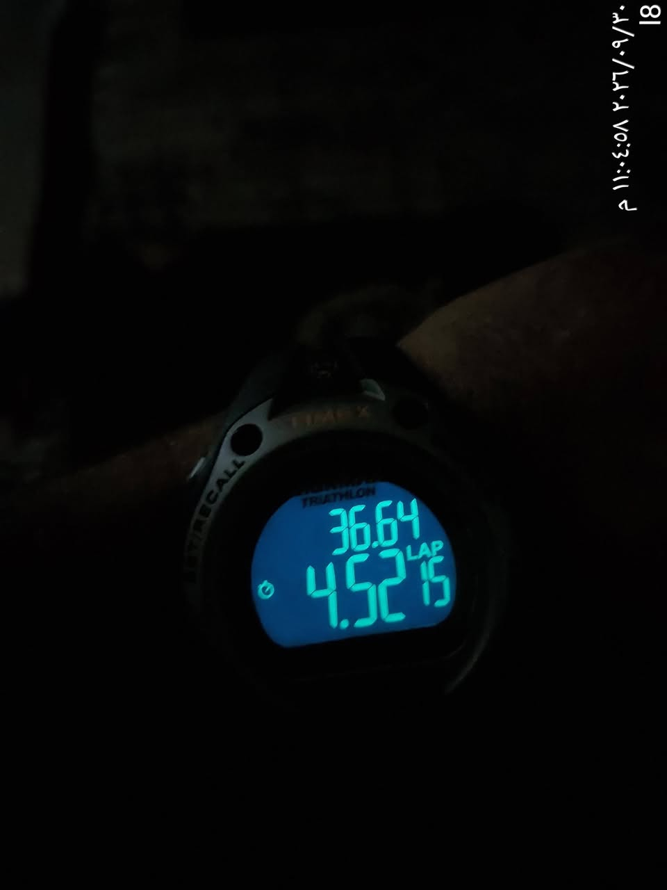 ساعة تايمكس ( Timex Ironman) نظيفه جدا جدا .. من اشهر تقنيات الاضاءة الليلية
خلفية الشاشة داكنة والأرقام تظهر بلون فاتح.

*********** واتساب

نص مكتوب في الصور:
- ١١:٠٣:٠٨ ٢٠٢٦/٠٩/٣٠ م 81