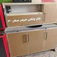 كاونترات • مرمر • جديد ومستخدم