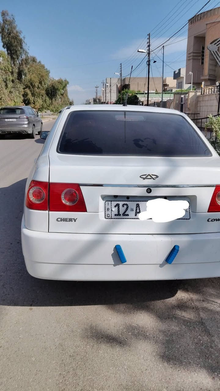 شيري كوين • ٢٠١٣ • رقم نينوى
