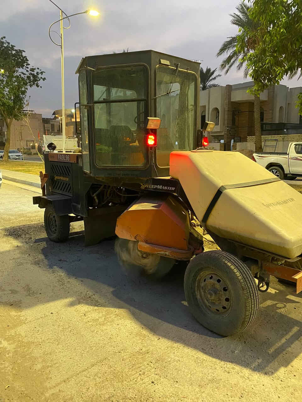 أصولية جاهزة • أرقام • بغداد اليرموك