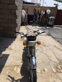 اربعه كير • موديل 20 • اوراق اصوليه