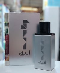 عطر أنيق • عطري عشبي حمضيات • كربلاء