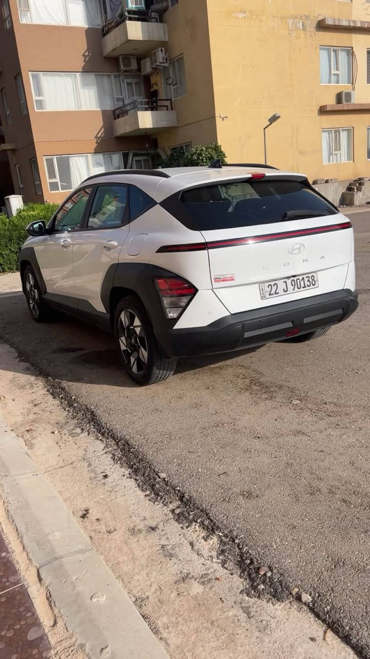 كونا موديل 2024 كلين مكفوله ماشيه 50 الف خليجي محرك 2000 دوش سلايت تبريد قطعتين مري شفط تحكمات ستيرن كشن كهرباء رقم اربيل الجديد تحويل ثاني يوم السعر187 ونشا لله بيها مجال بسيط مكاني اربيل للاستفسار ول جاد بل شراء ***********
