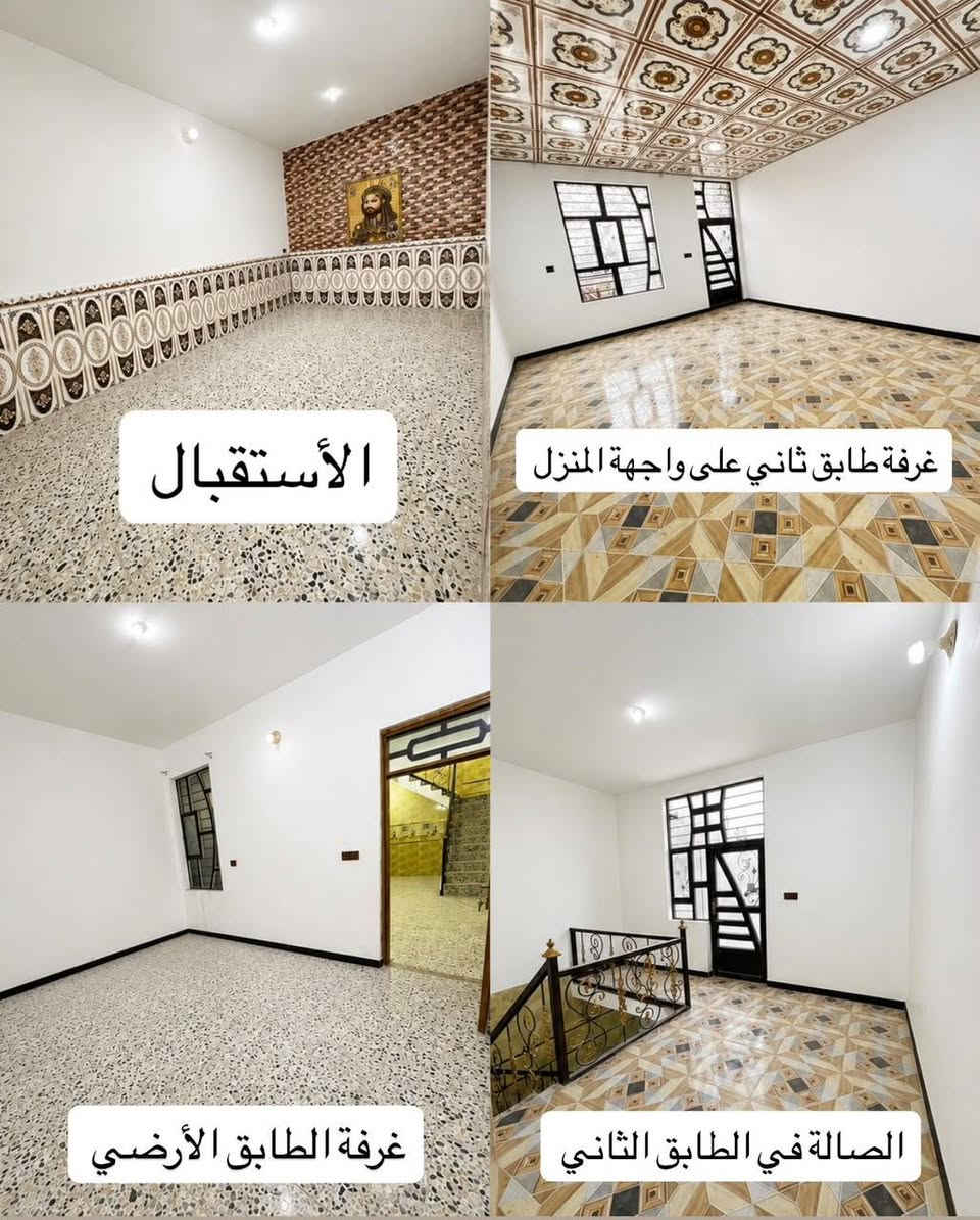 ١٠٠م • طابق ونص • قريب شارع المجمعات