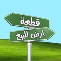 حي الأوائل تلكيف • سند أبيض • ٢٠٠م