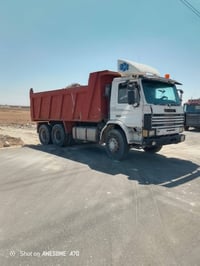 سكانية ١١٣ • مكينة جديدة • جير جديد