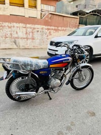 تايكر • ٢٠٢٠ • ما مفتوح