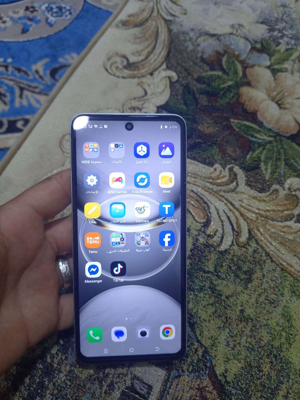 تكنو اسبارك 30 • ٢٥٦ • نجف ميلاد
