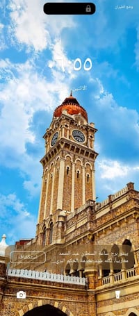 شقة • للايجار • منطقة الشعله