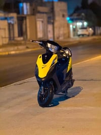 ماكس عدلة • بلادية • مكينه شرط