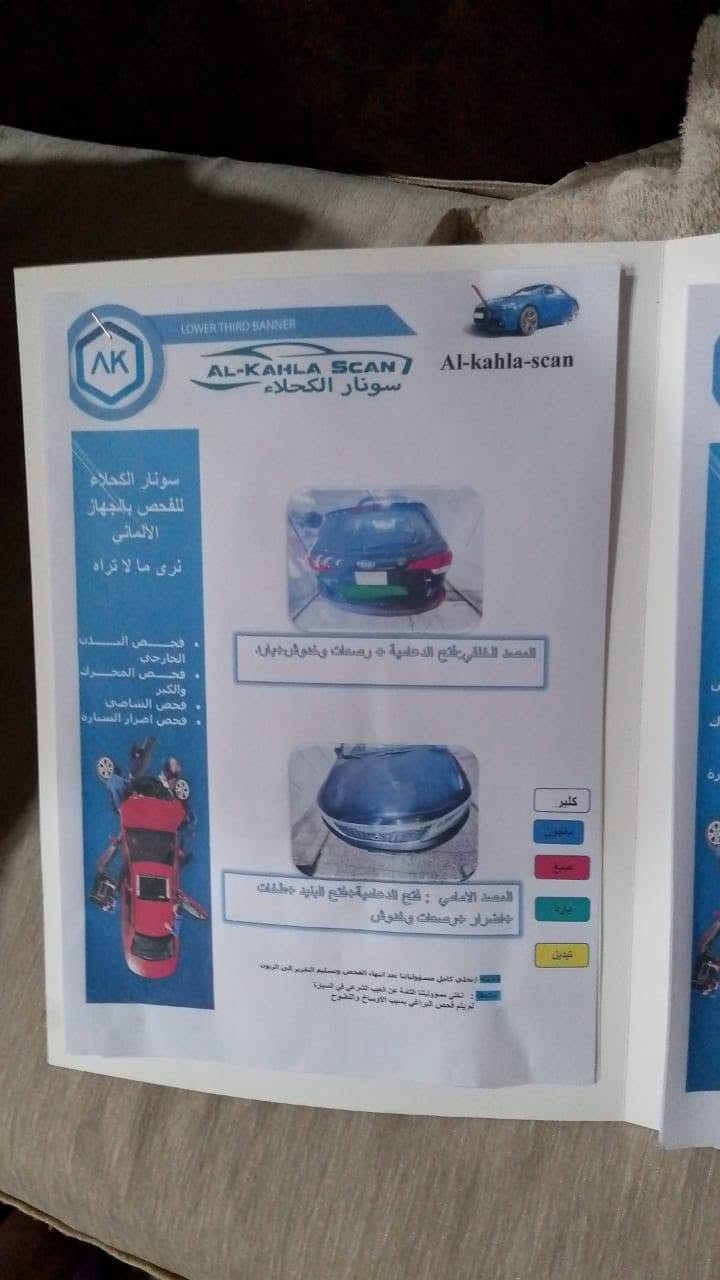 سورنتو • ٢٠١٥ • ٦ سلندر