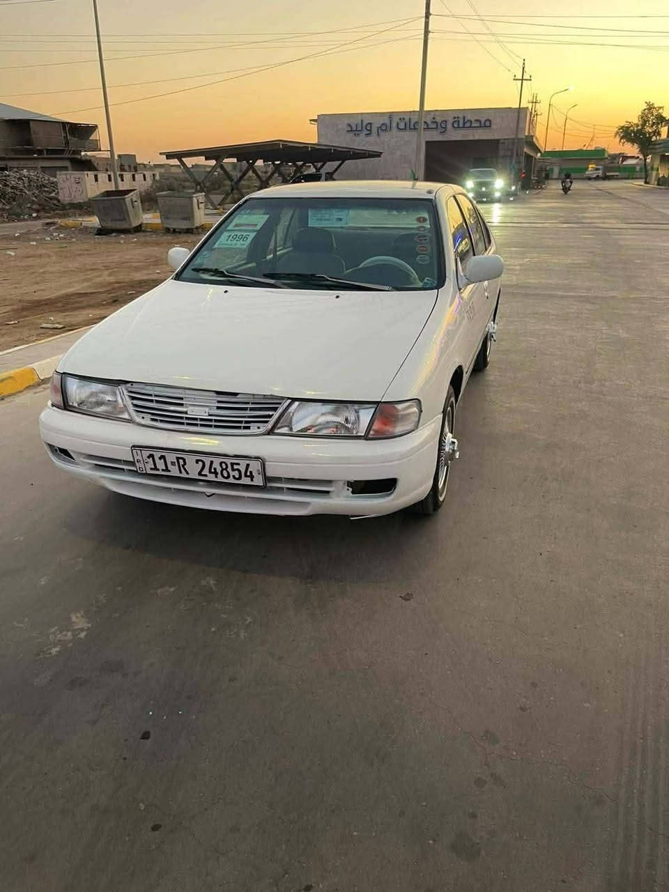 نيسان سني ياباني موديل ٩٦
سنويه مجدده لل ٢٠٣١
للاستفسار ***********
