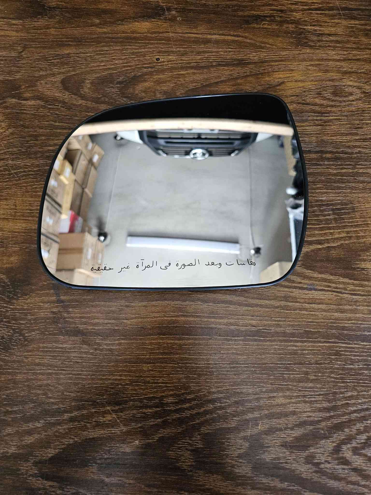 📞 ***********
🔥🚨 قطع غيار هايلوكس؟ لا تدوّر بعد! 🚨🔥

🏪 محلات الأصيل لقطع غيار الهايلوكس

🚘 موديلات 2006 لحد 2025
🔥 ناصي | ادفنجر | TRD | GR | سعودي

🔧 أبواب | بنيد | دعاميات | چاملغ | لايتات | بك لايتات | مرايات | شبك | رفارف | راديترات | درع محرك وغيرها

💎 تفصيخ فتح أصلي
💎 أصلي شركة
💎 تجاري

📸 دز صورة القطعة وخلي البحث علينا!

🚚 توصيل لجميع محافظات العراق

🔥 محلات الأصيل… هايلوكس يستاهل الأصلي! 🔥

نص مكتوب في الصور:
- چاملغ TRD اصلي فتح محلات الاصيل _ الطالبية