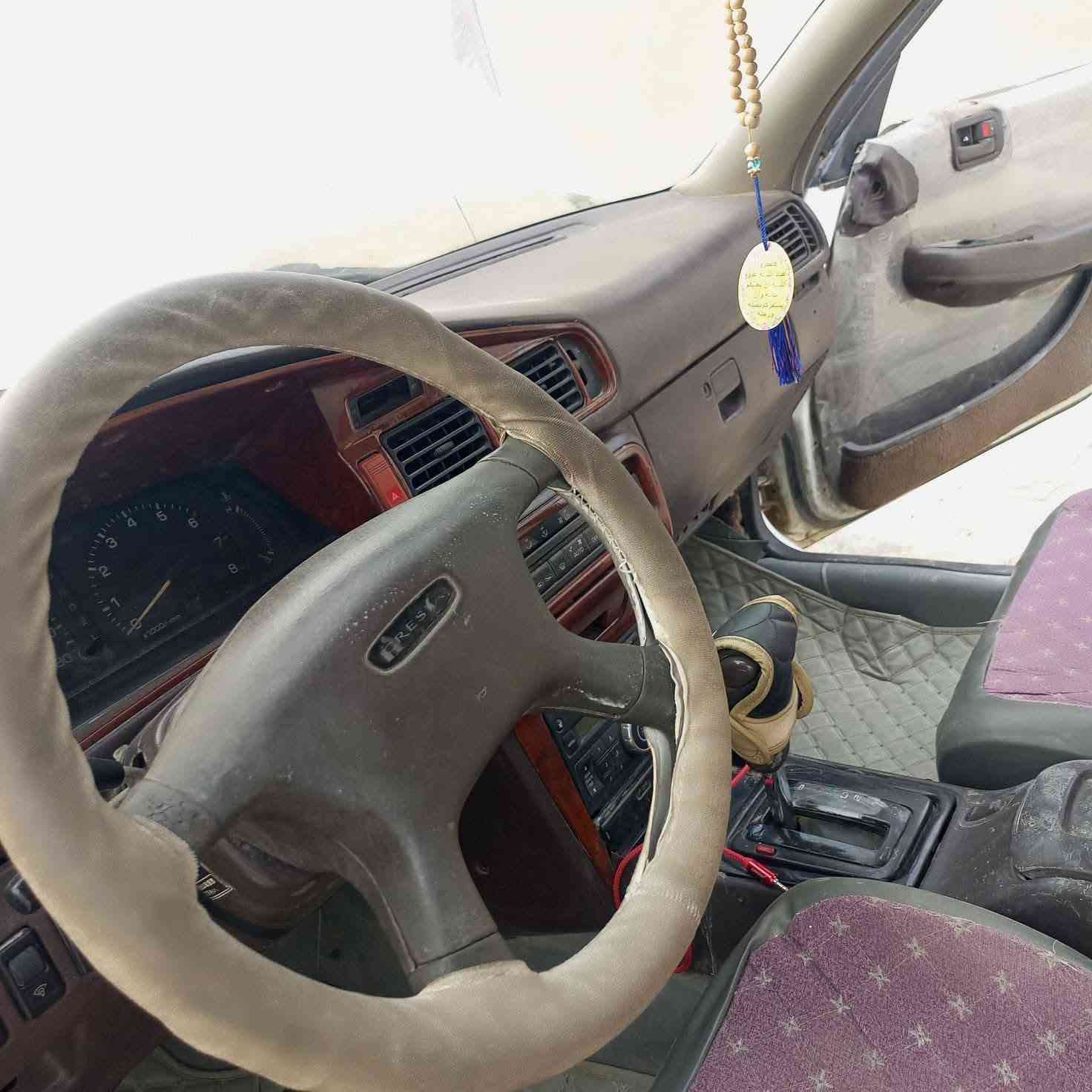 مارك • نقص تبريد • السماوة المركز