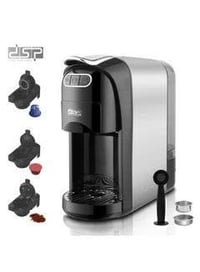 ماكينة قهوة كبسولات 3 في 1 ماركة DSP☕  تدعم عدد من الكبسولات المختلفة ...