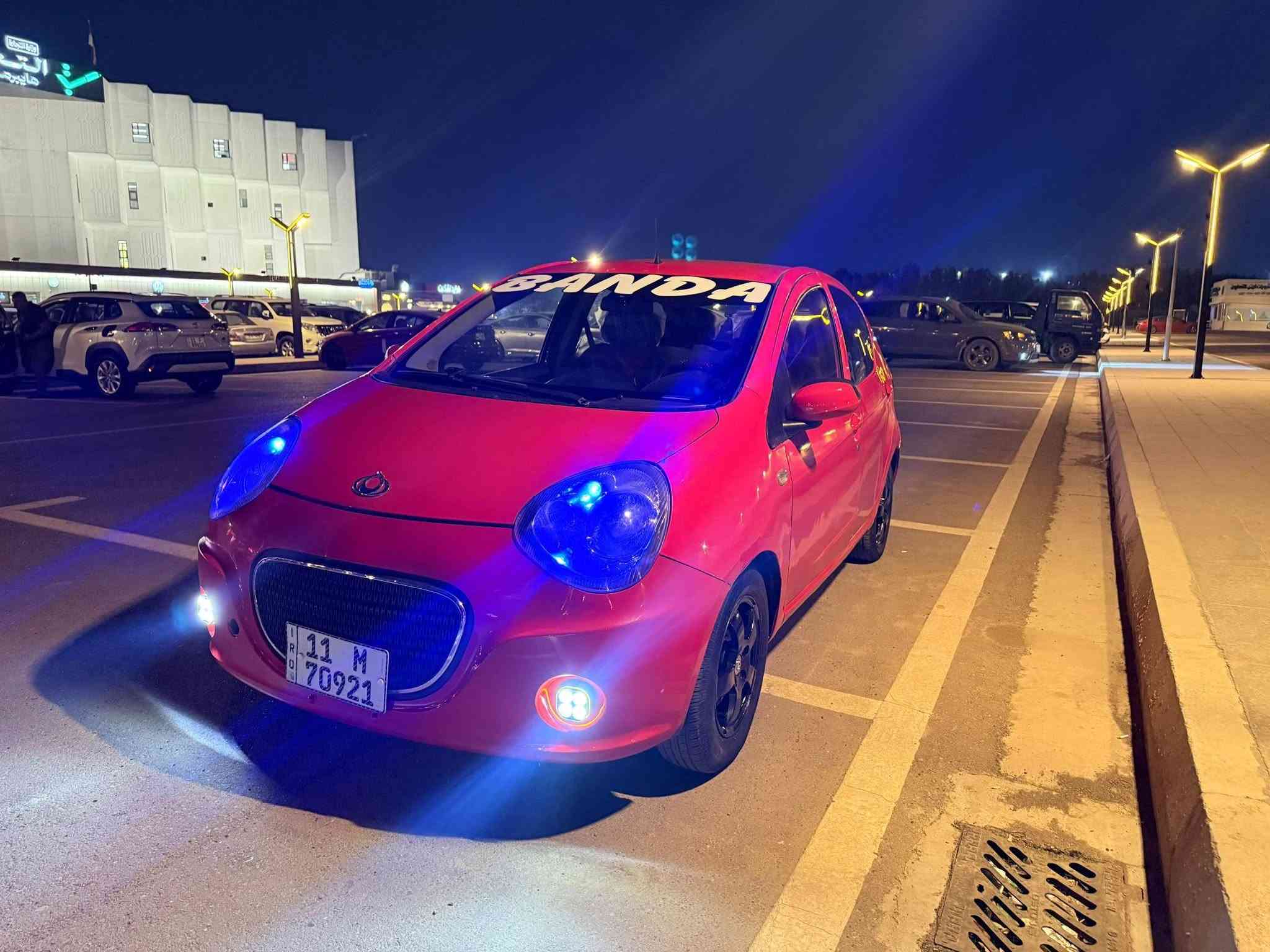 باندا • رقم بغداد • باتري جديد