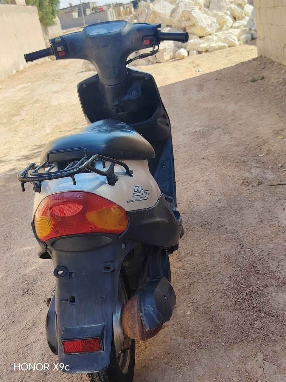 بيجي • مامفتوحه • مجال