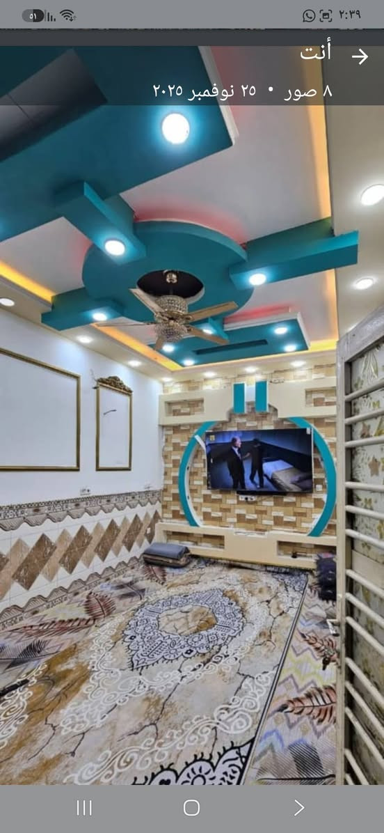 ***********
حي طارق القديم 
 بيت طابو صرف زراعي مساحه 175 متر بناء حديث 
غرفتين نوم  5×6 صاله 7 × 6 استقبال 4 ×6 مطبخ 3×5
 ترك جانب البيت 10 متر طول 
نزال البيت 25 واجه 7  بيتونه 7×6    سعر 90 بيه مجال خدمات كامله تبليط ماء مجاري فول 
اضافه مخزن كبير داخل البيتونه صحيات 
مكان البيت حي طارق القديم قرب ابو اكرم الكصاب
 داخل الفرع قريب قريب على الشارع 
     *********** بغداد, العراق

