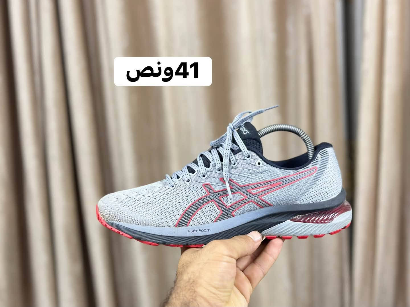 ازيكس فقط

نص مكتوب في الصور:
- 44 ونص
- 42 حديث
- 39
- 40 ونص
- 41 ونص
- 45 حديث