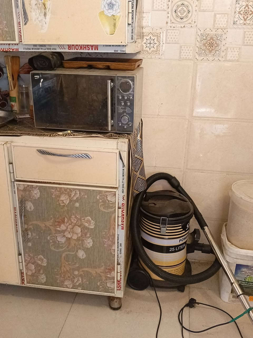 أغراض بيت • كاملة • كلها سوه