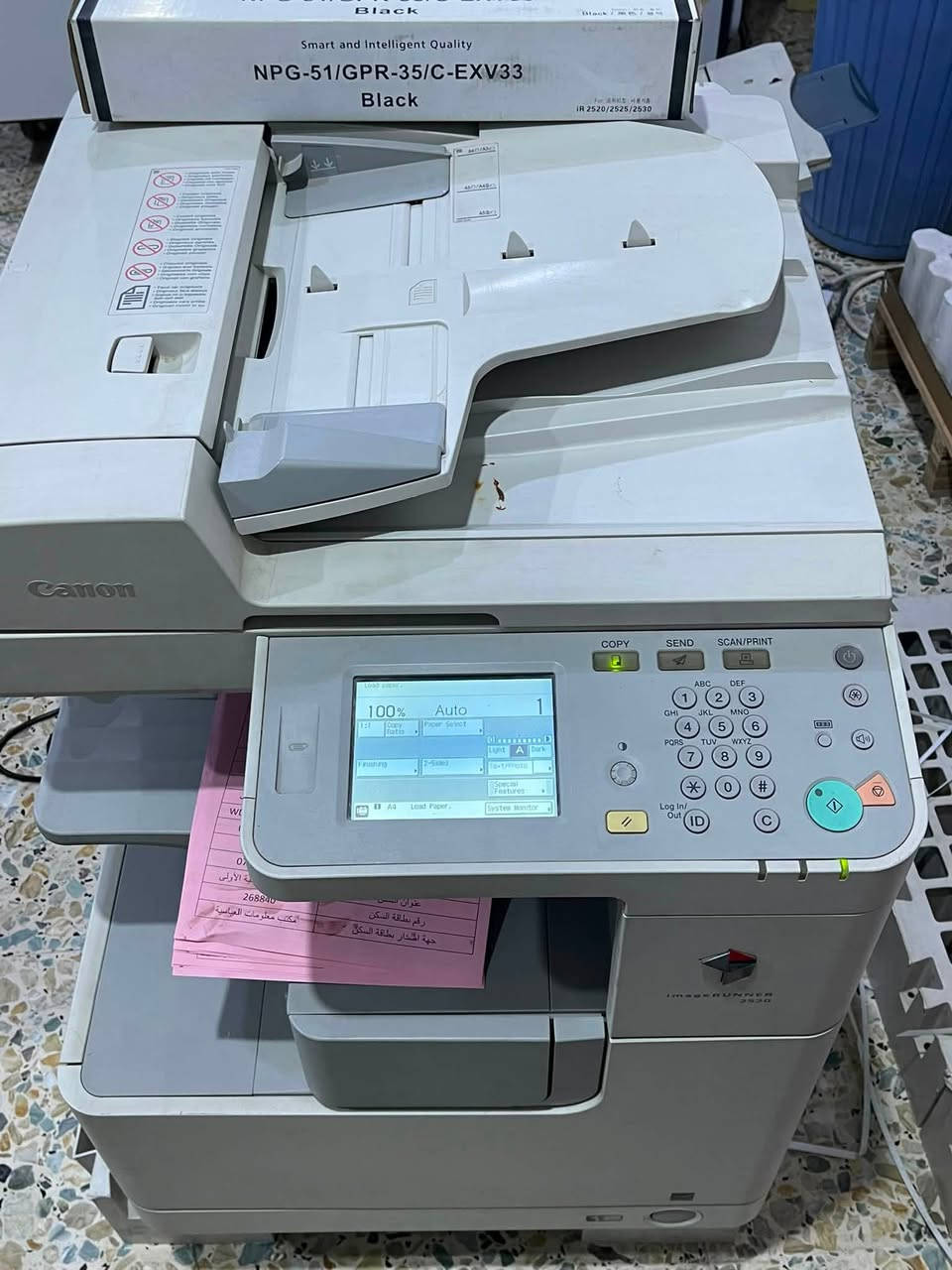 للبيع طابعة كانون 2520
اسود وابيض
السعر 300 الف
مع كاترج حبر اسود جديد
هناك مشكلة خيال خفيف عند الاستنساخ
العنوان / كربلاء - شارع ميثم التمار - الفرع المجاور لساحة زائر الحسين
***********
