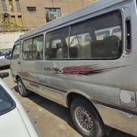فتون ٢٠١٠ • توماتيك • تحويل مباشر