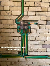 تأسيسات صحية • جودة عالية • دقة عالية