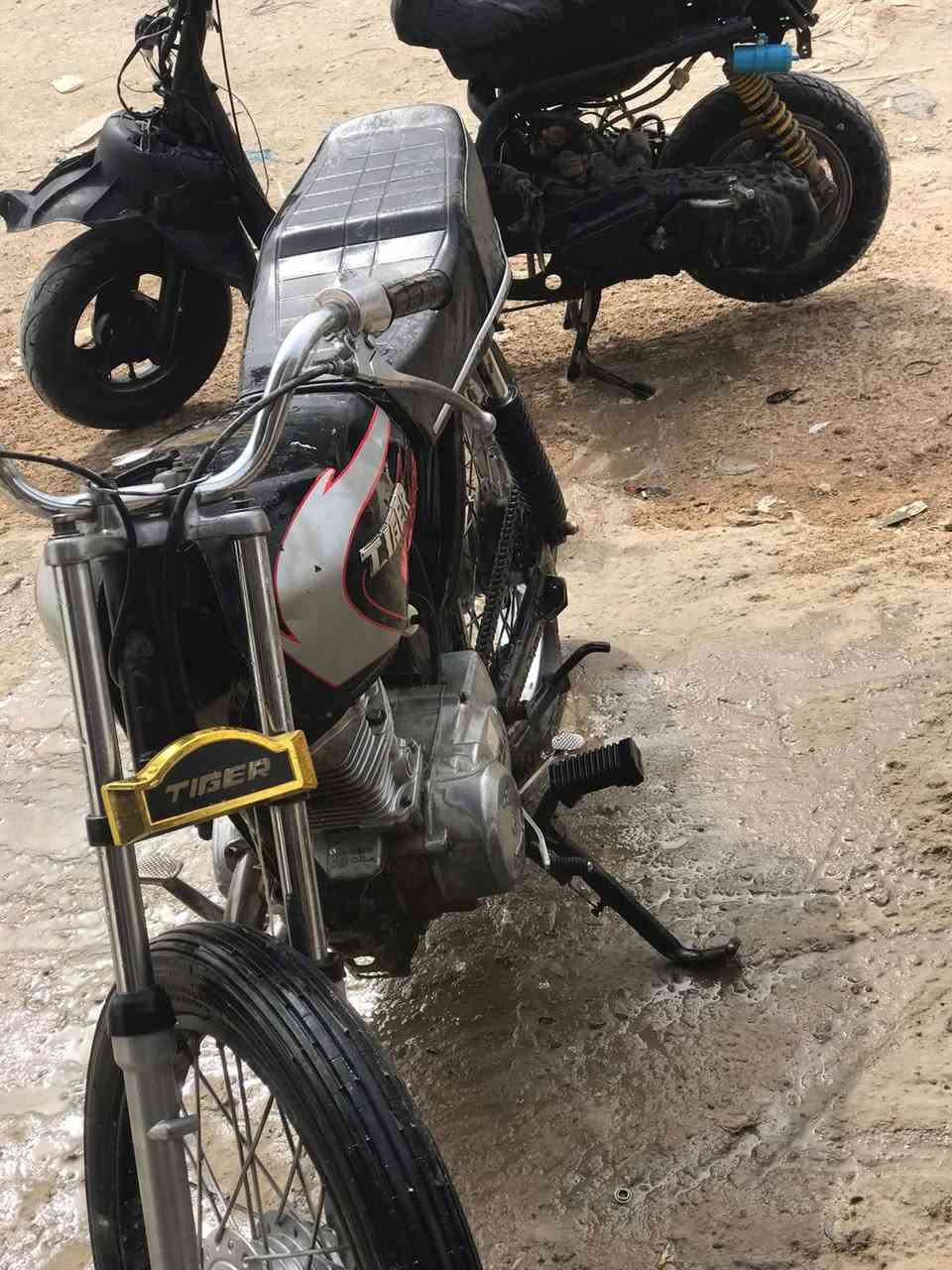 اربع كير • راصطه • انطفت