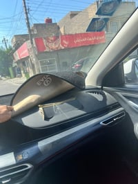 ايدو بلاس 2024 للبيع 95 فول مواصفات  بانوراما فتحة  كشن كهرباء  تشغيل ...