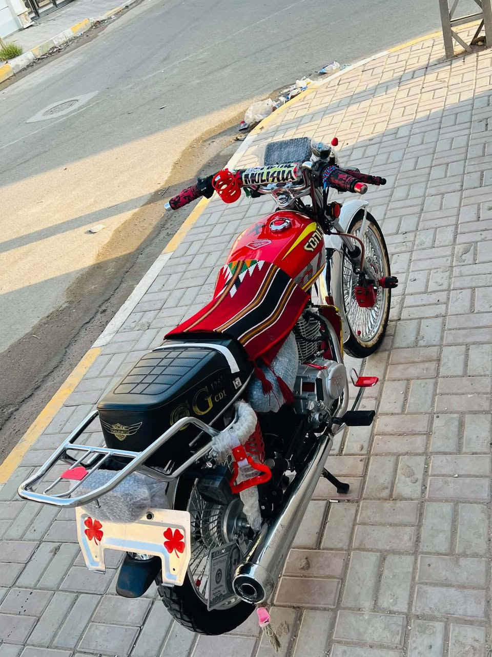 بعد زيرو • ٢٠٢٥ • كفاله عامه