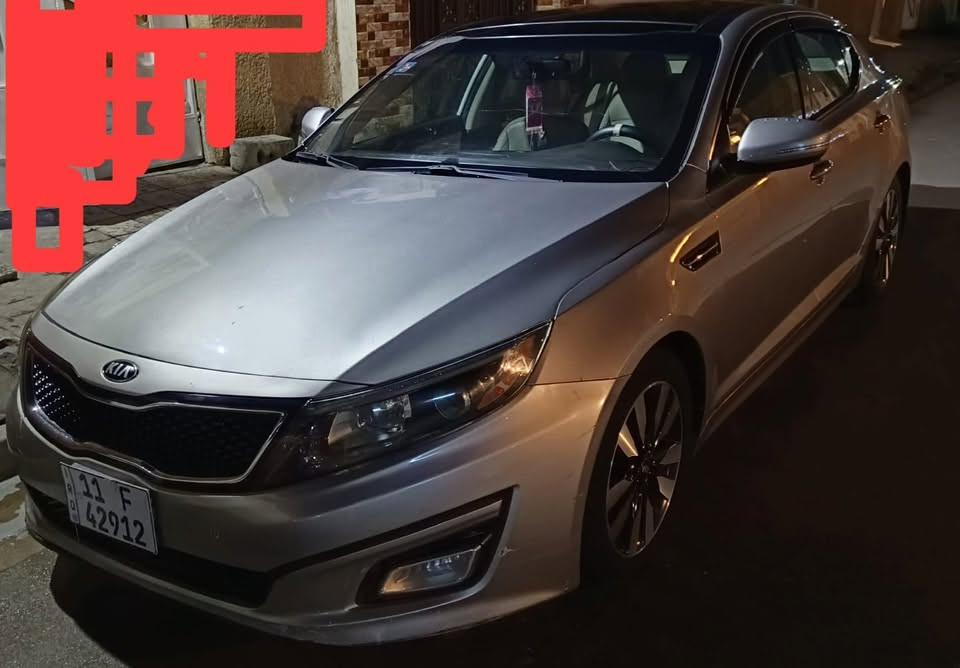 كيا اوبتما وارد امريكي ex موديل 2015 فول موصفات واحد على واحد محرك 2400 حادثها بس البنيد مبدل بدون دواخل والباقي ليبل واحد كير ومحرك وحداديه وتخم تاير 
صور الحادث بالمنشور وبيها قطعتين صبغ بدون معجون ولا تبديل 
السياره رقم بغداد بسمي سنويه ل2029

مكانهه بغداد المشتل 

السعر 103$ مع مجال 

***********
