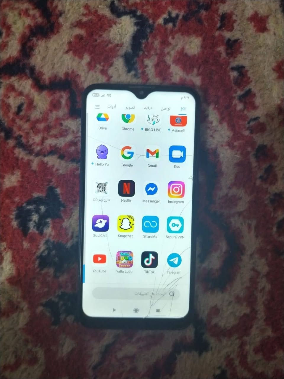جهاز • عيب بسيط • تواصل واتساب