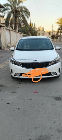 سيراتو • ٢٠١٧ • سماوه رميثه