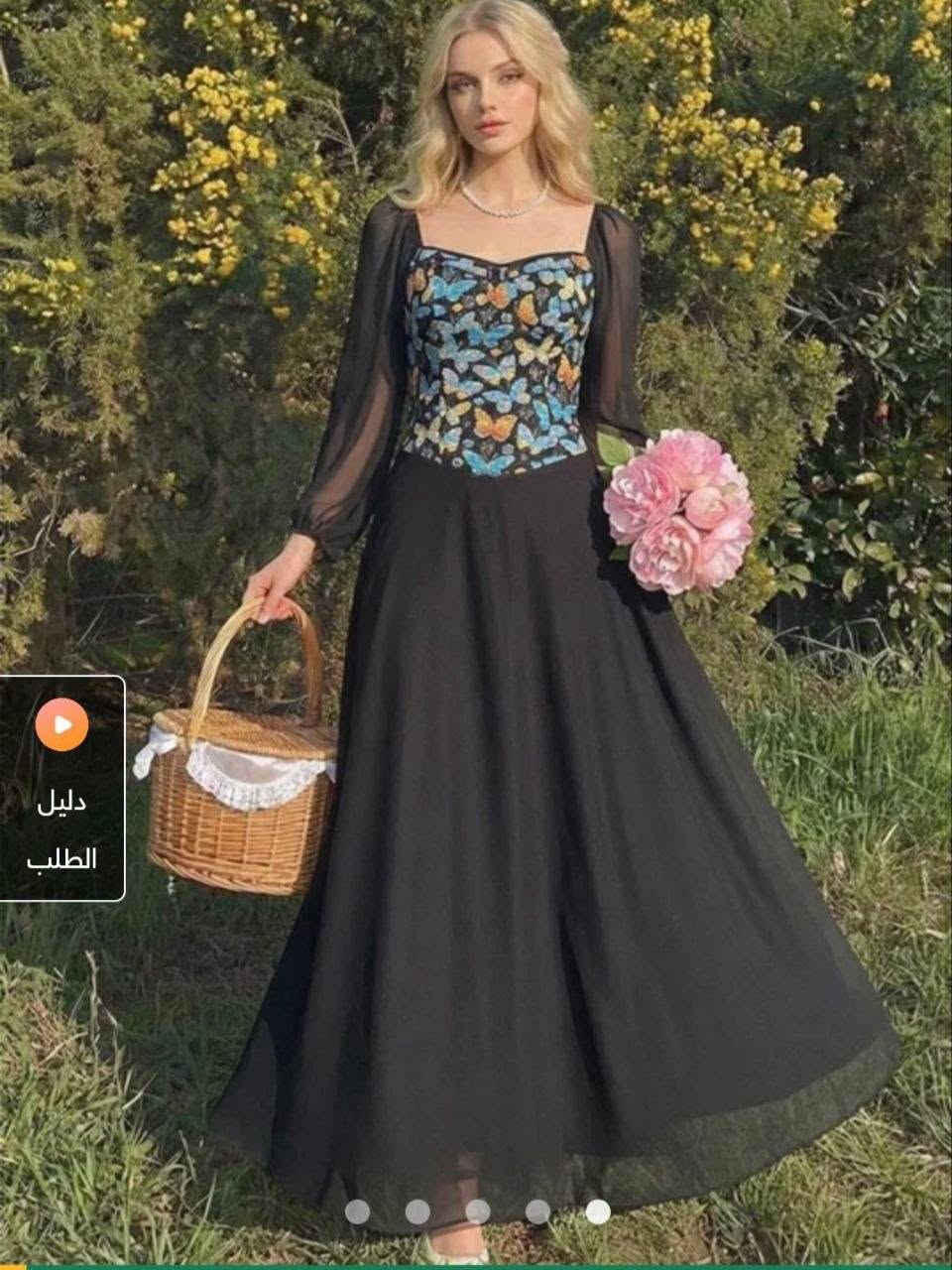 فستان يجنن قماش شيفون 🎀🔥
للحجز ***********
يلبس لحد وزن ٦٥ 
السعر ٣٠ الف

نص مكتوب في الصور:
- دليل الطلب