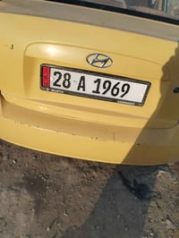 للبيع 07835786830