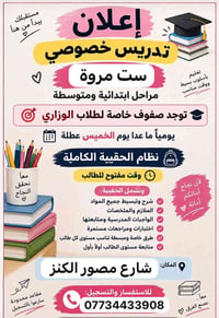 لا توجد تفاصيل