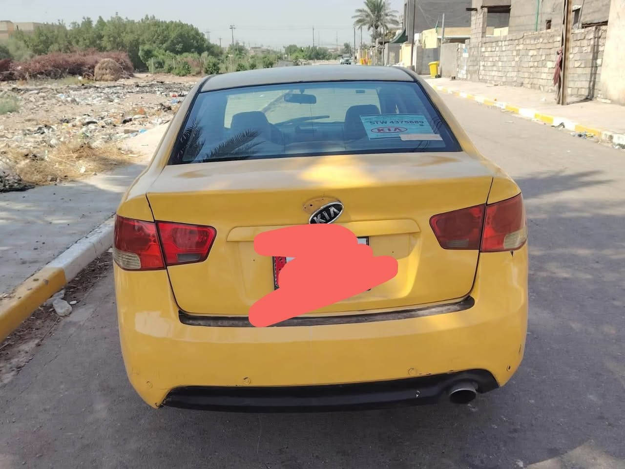 كيه فورتي 11 امريكي جهازه تخم تاير مكينه كير كهربائيات تبريد نقص صدر امامي خلفي دوشمه دواخل اوتنتنه شرط تحويل 59مكانها بغداد ***********
