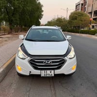 توسان ٢٠١٥ • كفالة مكينة وكير • تبريد ثلج