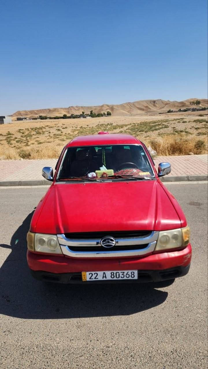 سەلام و عەلیک ئەم سەیارەیەمان هەیەبیکاپ دێر مۆدیل 2010 هەر چوار جامی کارەبایە چوار تایەی لۆکی،لەژێرایە بەشەرتی گێڕ و مەکینە، غەرامەی لەسەر نیە تەنها و تەنها سەنەویو هەرزەی بەسەر چوە ماڵەکە تابڵێی خاوێنە ماڵی دۆستە بۆ زانینی نرخ پێوەندی بکەن بەم ژمارەیەوە *********** تکایە ئەگەر موشتەری نی سەری خۆت و ئێمەش مەهێشێنە ..ئەدمین ❤
