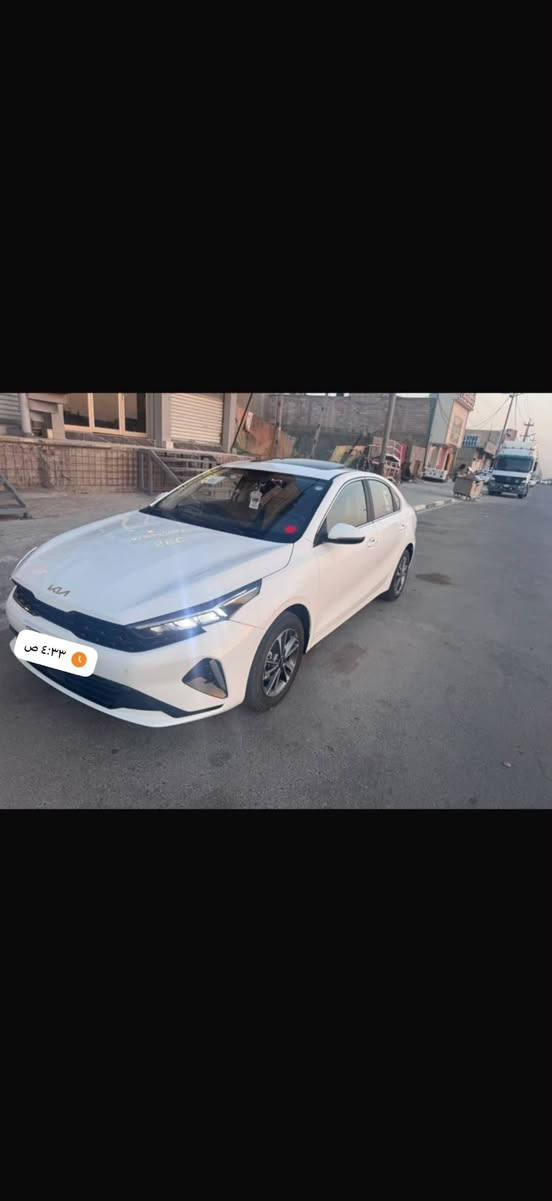 2024  K3 كي ثري
خليجية فول كفاله عامه عدا الطخه الي موضحه بالصورة ماشية ٣٦ الف كيلو السعر ١٤٠ وبيها مجال بسيط رقم اربيل تحويل تريد وكاله موجود مكاني كربلاء 

*********** 

اتصال ماارد على الماسنجر
