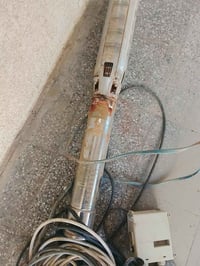غطاس • ثلاثة ونص • استعمال قليل