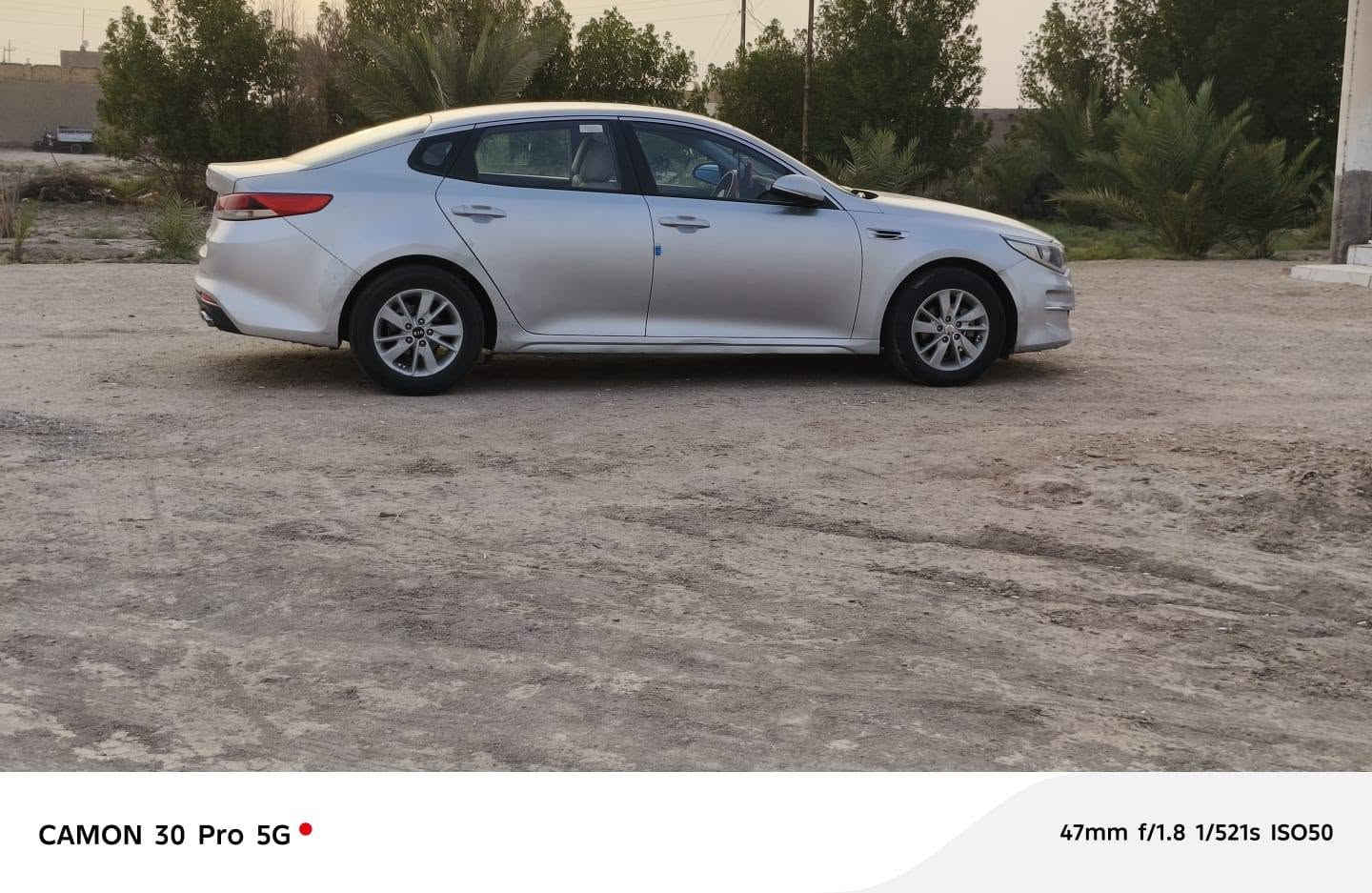 سلام عليكم_
اوبتما 2018 خليجي  لون سلفري السياره جاهزه وجديده خير من الله ماشيه 144 حقيقي  مداور ثاني يوم سنويه لل 27 تفاصيلها كامله باالسونار كلشي واضح 
السعر 150 مكانها السماوه الخضر 
مكلف باالنشر ***********
