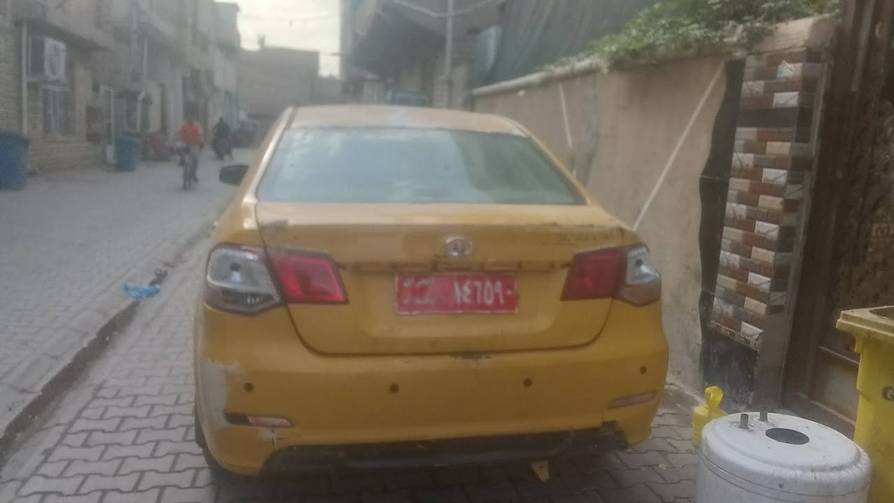 ركريت ول • ٢٠١٢ • غرامات