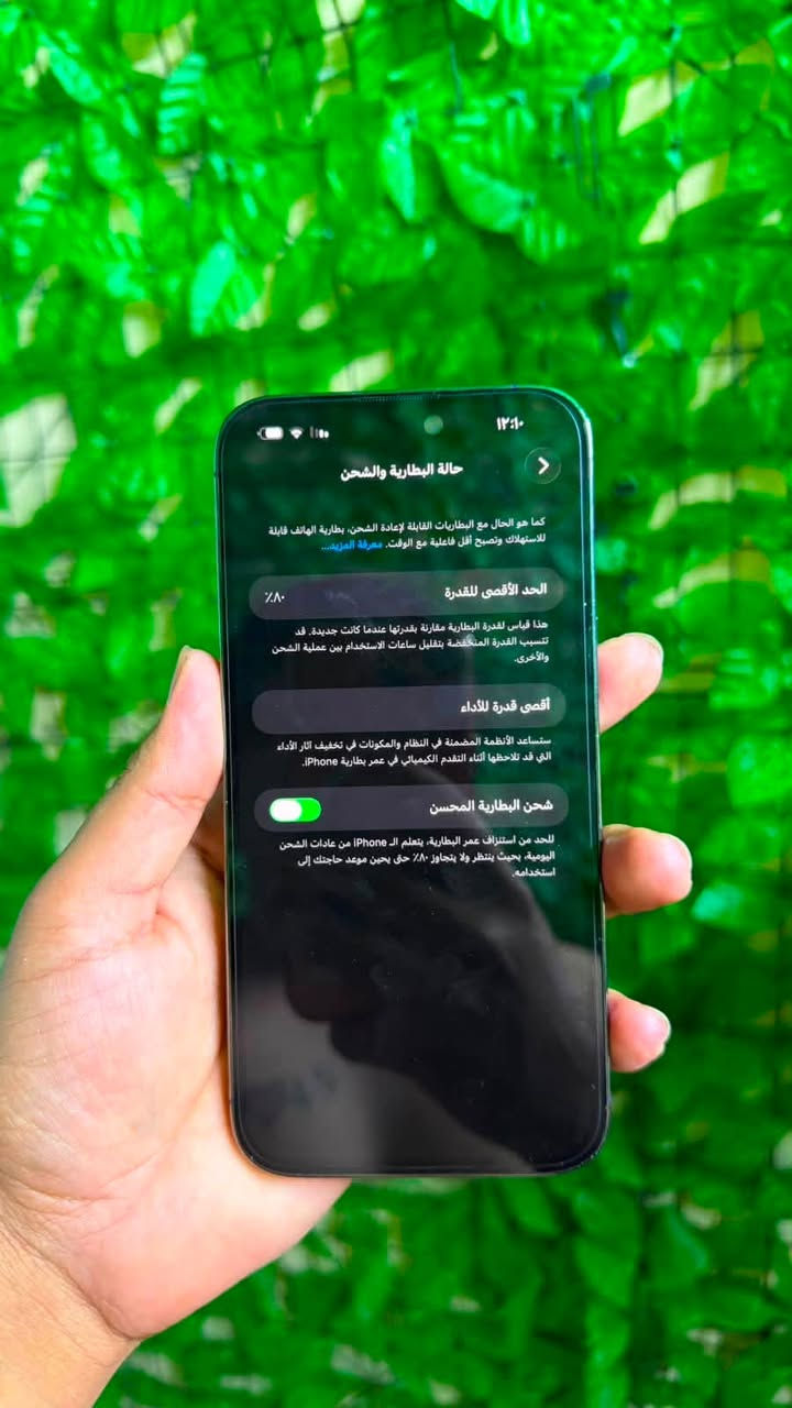 ايفون 14 برو ماكس للبيع بعده جديد سعره 850 وبي مجال للتواصل واتساب  مكاني بغداد مدينه ***********
