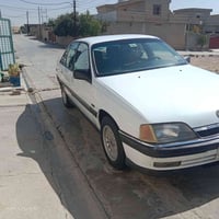 اوميغه ٩١ • رقم كركوك • محرك شرط