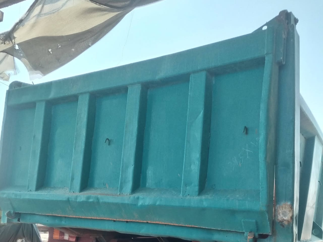 باب لبيع مصبوغ ***********
