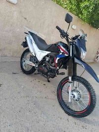 مكينه • ٢٠٢٤ • مرقمه تحويل